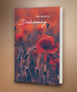 FRIES - Klaproos donkerrood